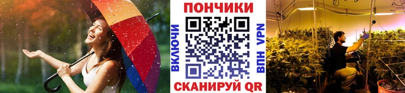 Купить наркотик Агрыз КЕТАМИН  COCAIN  МЕФ  ГЕРОИН  Каннабис  Галлюциногенные грибы  APVP 