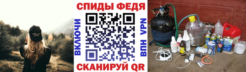 АМФ VHQ  где можно купить наркотик  Агрыз 
