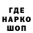 КЕТАМИН VHQ Yasmina Akhmedova
