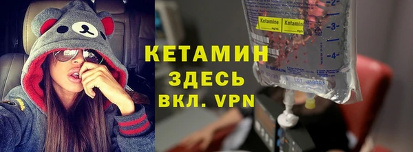 метадон Аркадак