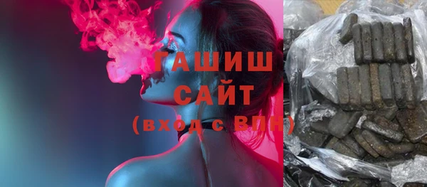 МДМА Алзамай