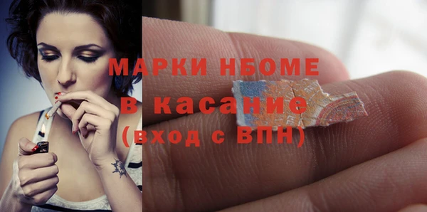 ешки Наволоки