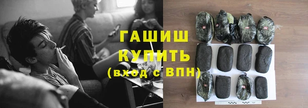 метадон Аркадак