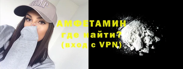 метадон Аркадак