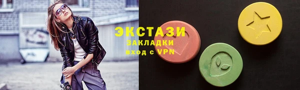 гашиш Киренск