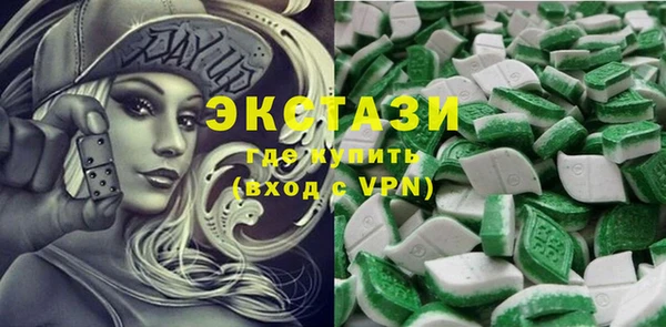 ешки Наволоки