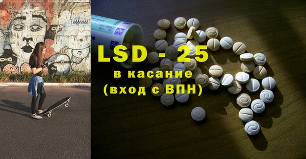 Альфа ПВП Навашино