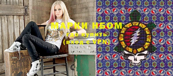 МДМА Алзамай