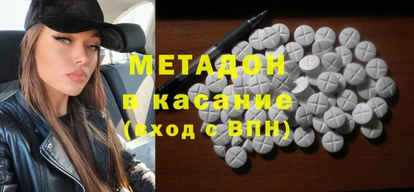 ПСИЛОЦИБИНОВЫЕ ГРИБЫ Алексин