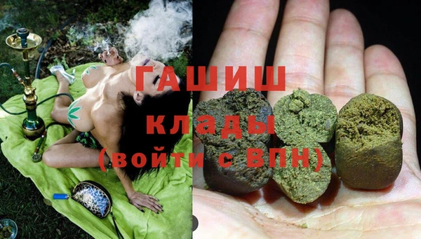 Альфа ПВП Навашино