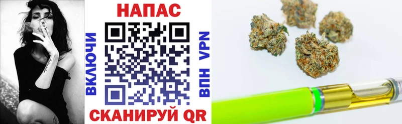 Бошки Шишки MAZAR  Агрыз 